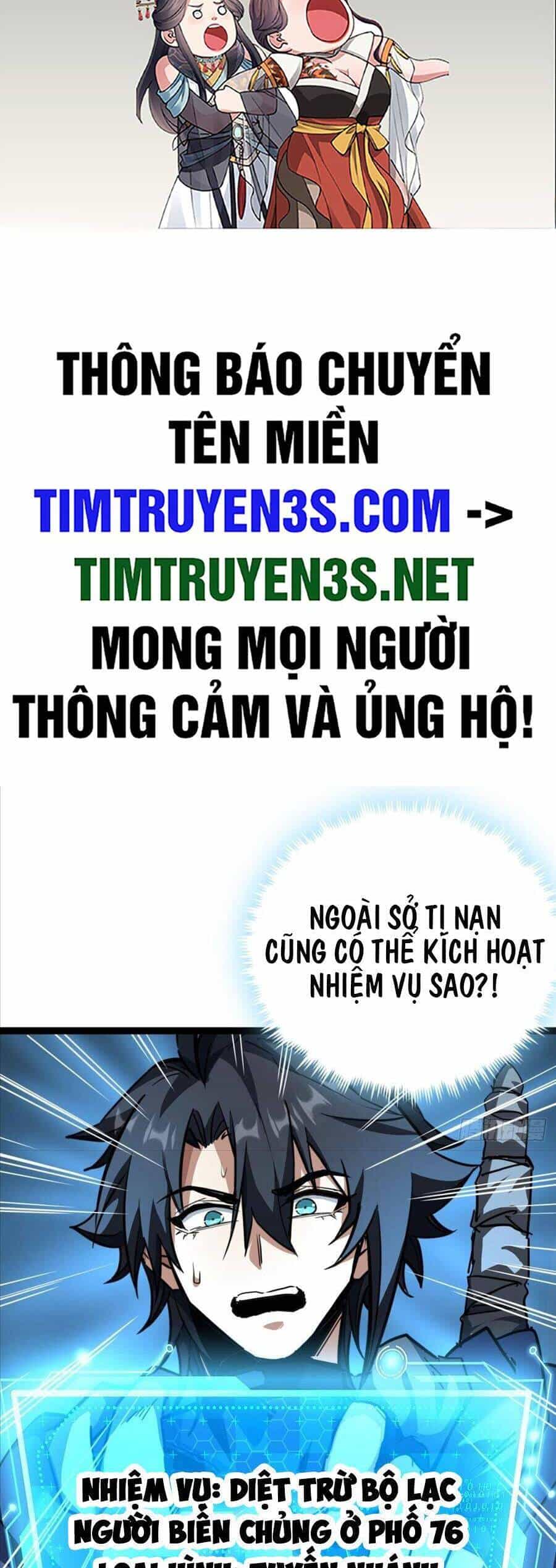 Đây Là Trò Chơi Thật Sao? - Chương 20 - ảnh 2