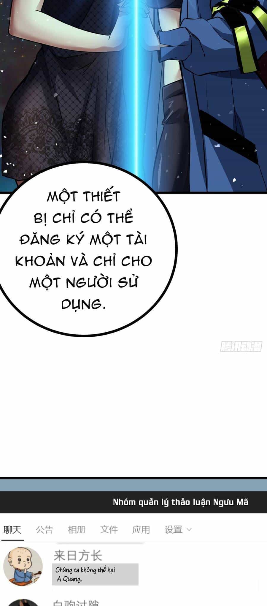 Đây Là Trò Chơi Thật Sao? - Chương 3 - ảnh 23