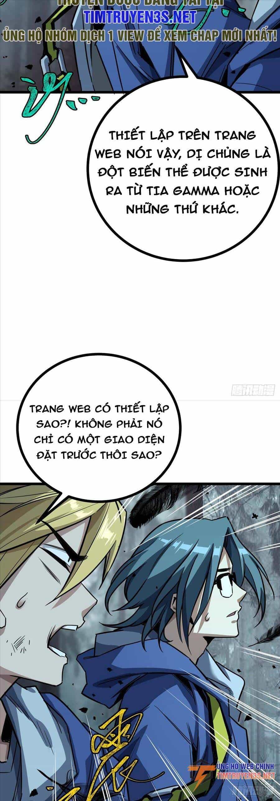 Đây Là Trò Chơi Thật Sao? - Chương 6 - ảnh 14