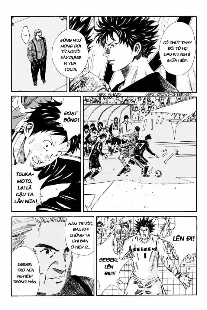 Days - Chương 100 - ảnh 11