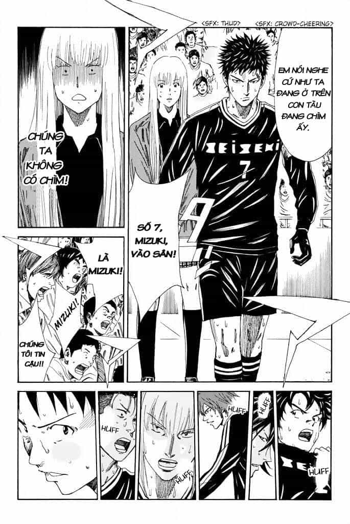 Days - Chương 100 - ảnh 18