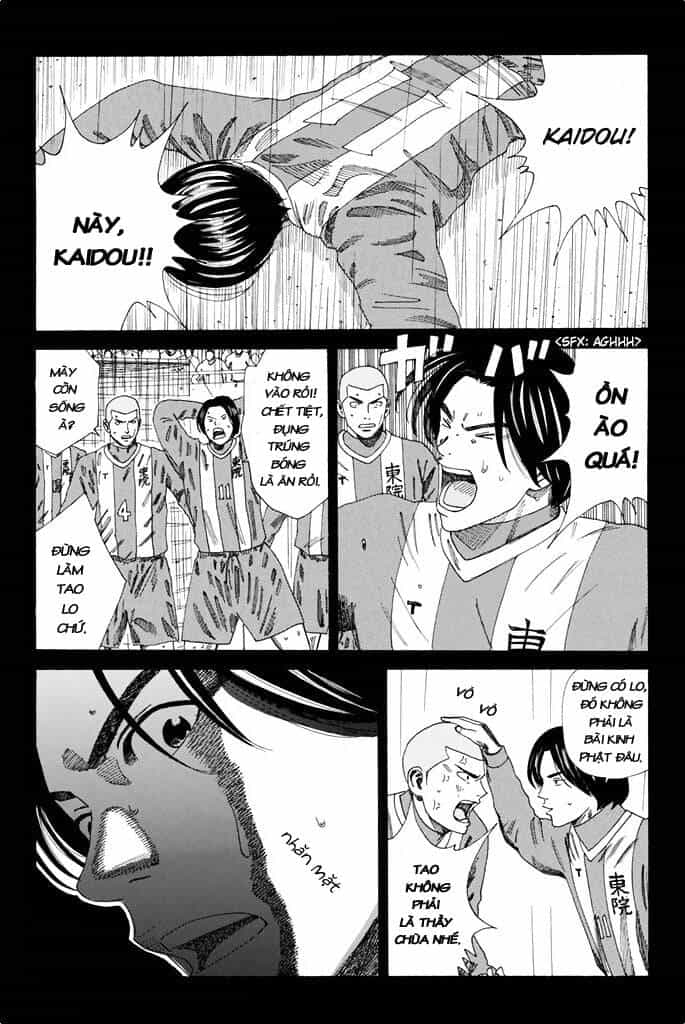 Days - Chương 104 - ảnh 16