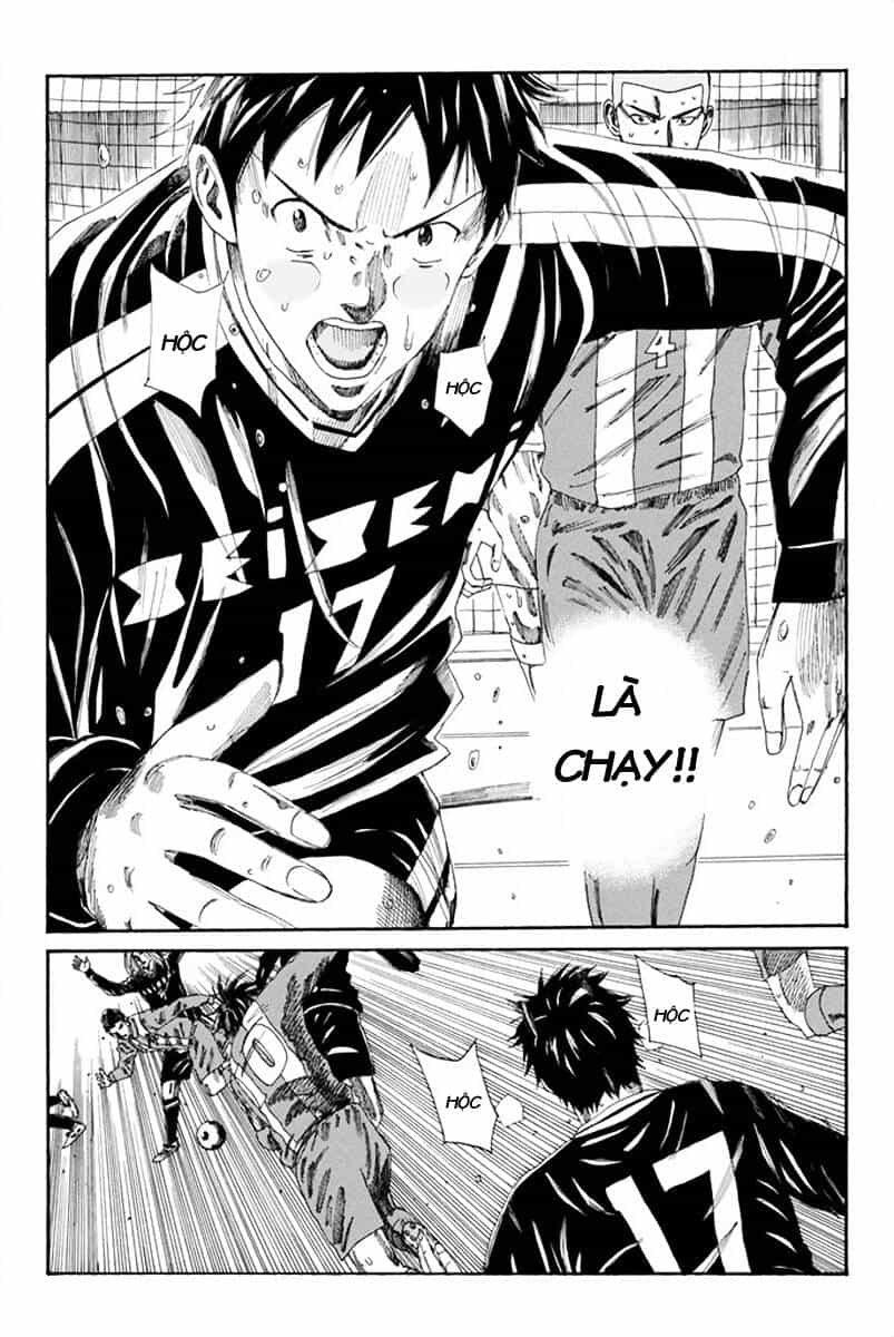Days - Chương 106 - ảnh 4