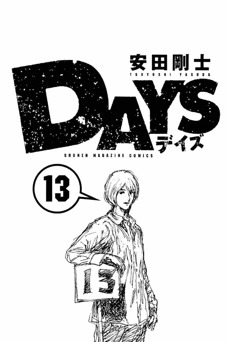 Days - Chương 107 - ảnh 3