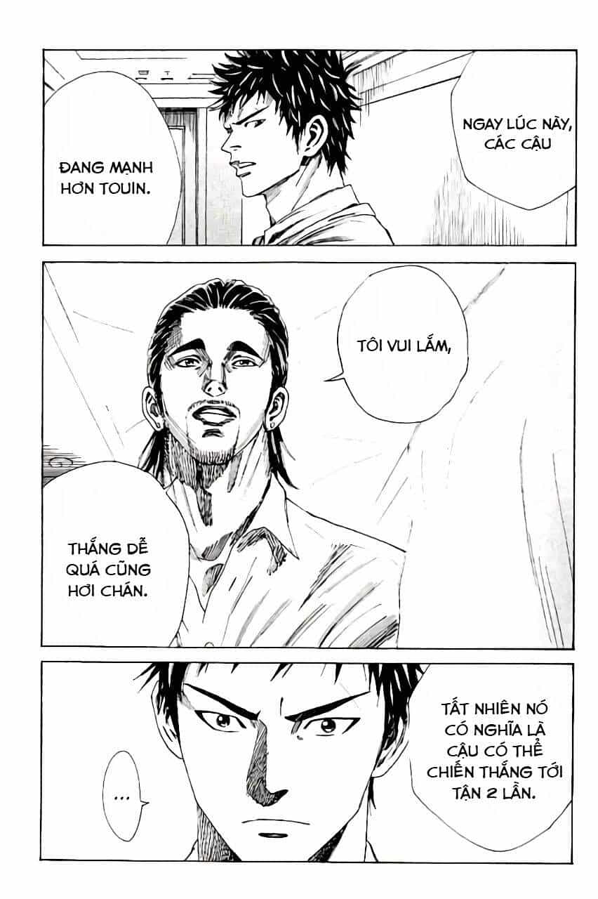 Days - Chương 112 - ảnh 19