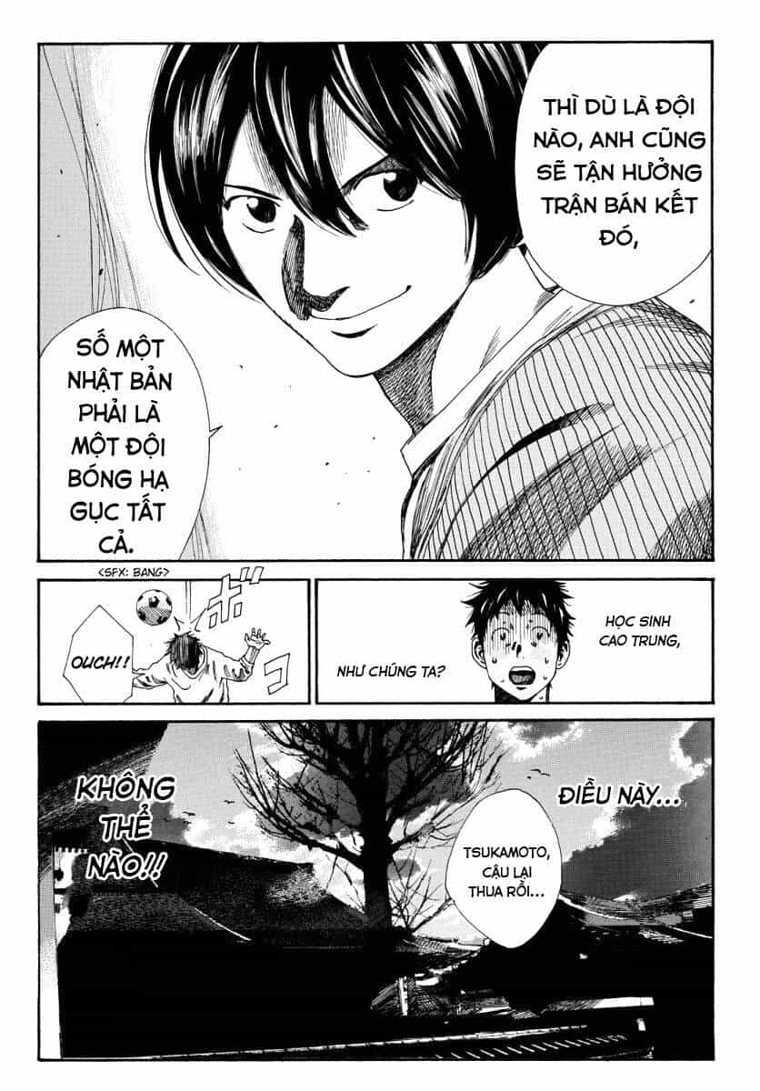 Days - Chương 115 - ảnh 14