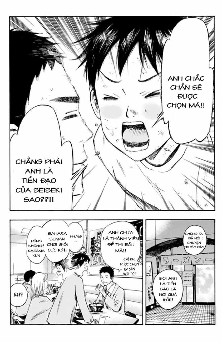 Days - Chương 12 - ảnh 2