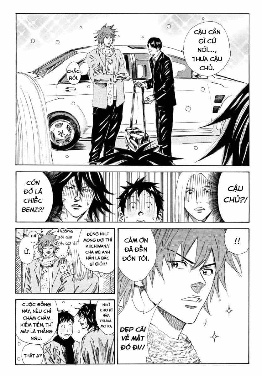 Days - Chương 122 - ảnh 15
