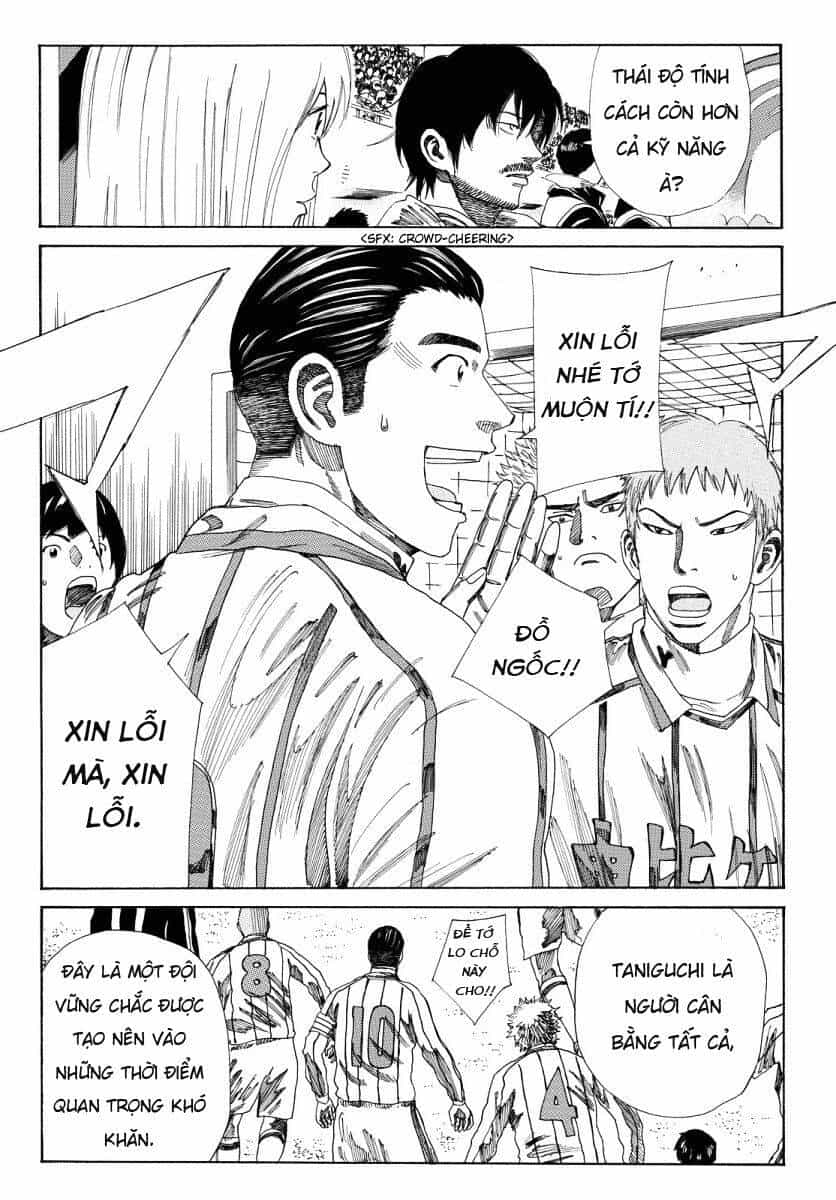 Days - Chương 126 - ảnh 19