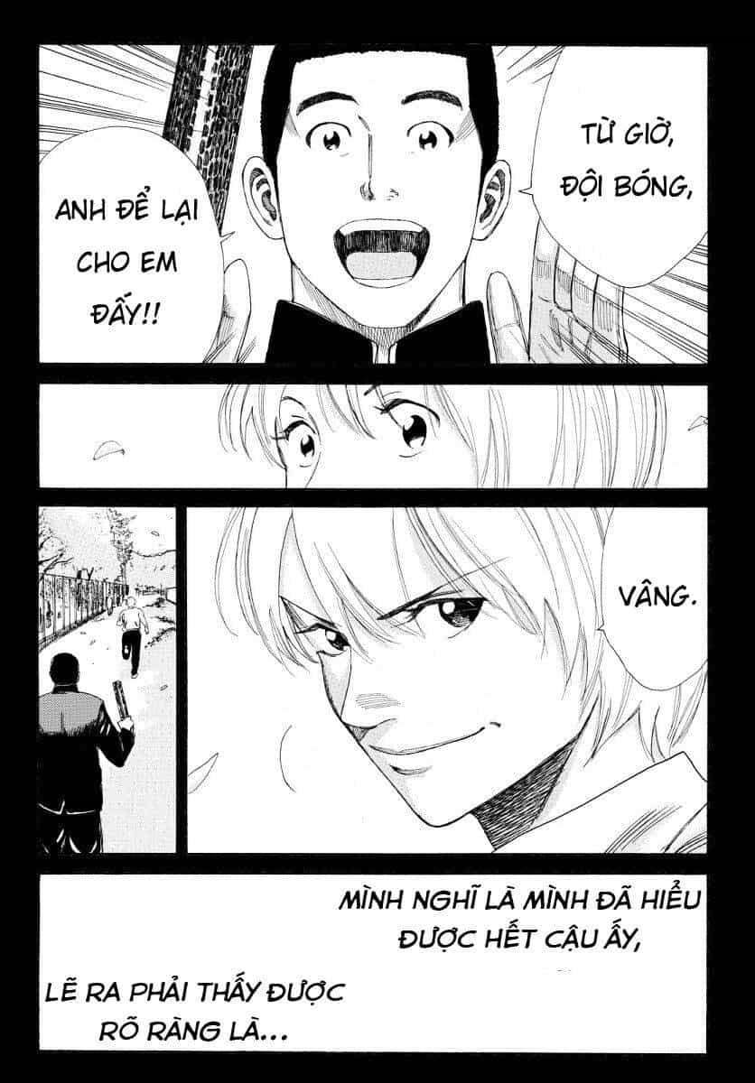 Days - Chương 128 - ảnh 16
