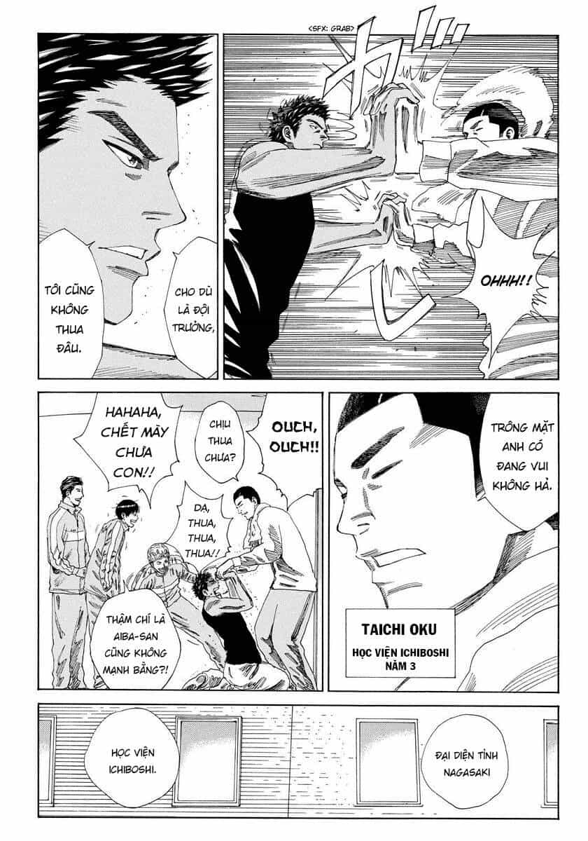 Days - Chương 133 - ảnh 14