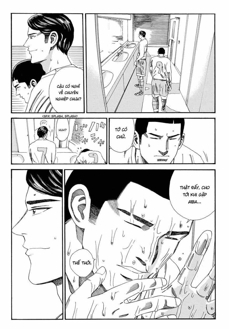 Days - Chương 152 - ảnh 13