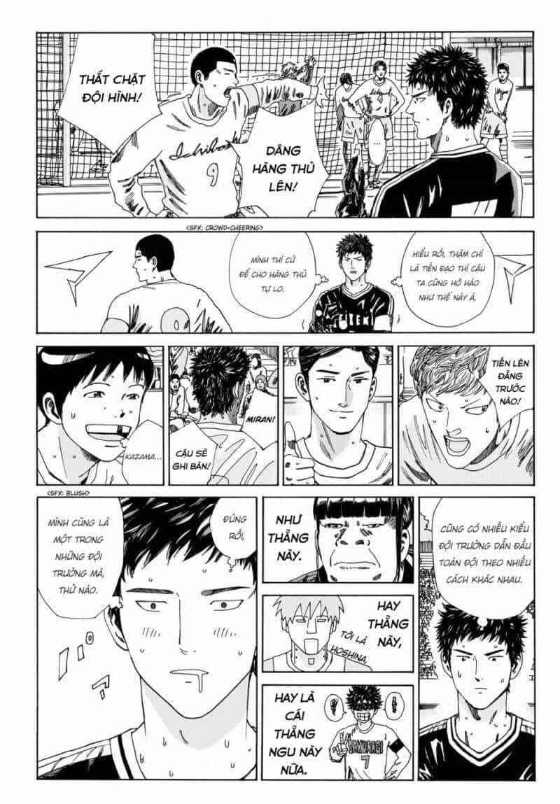 Days - Chương 153 - ảnh 5