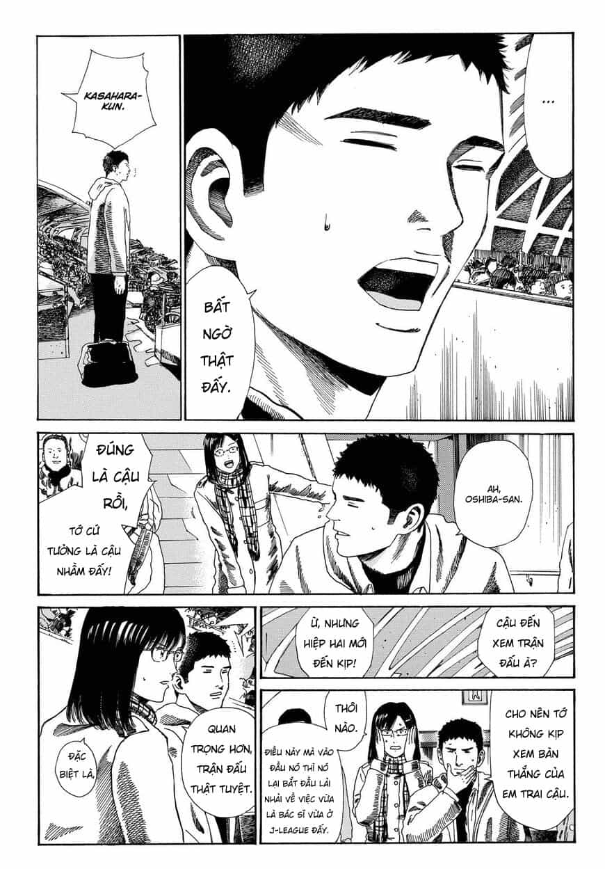 Days - Chương 155 - ảnh 12