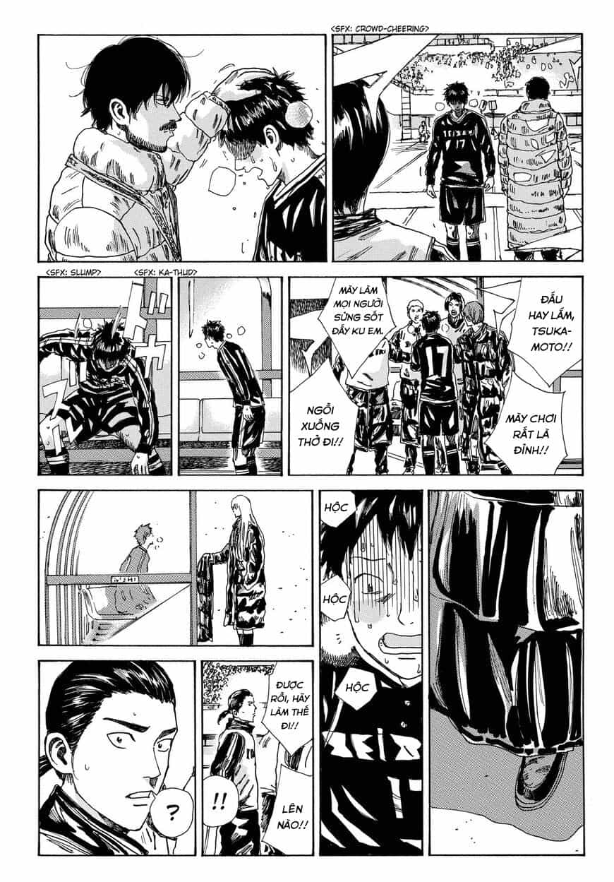 Days - Chương 156 - ảnh 17