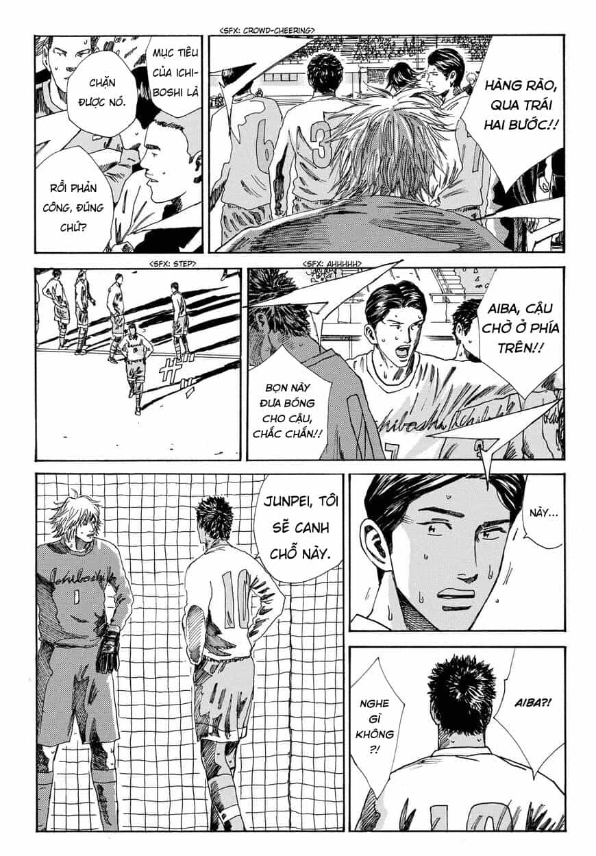 Days - Chương 156 - ảnh 21