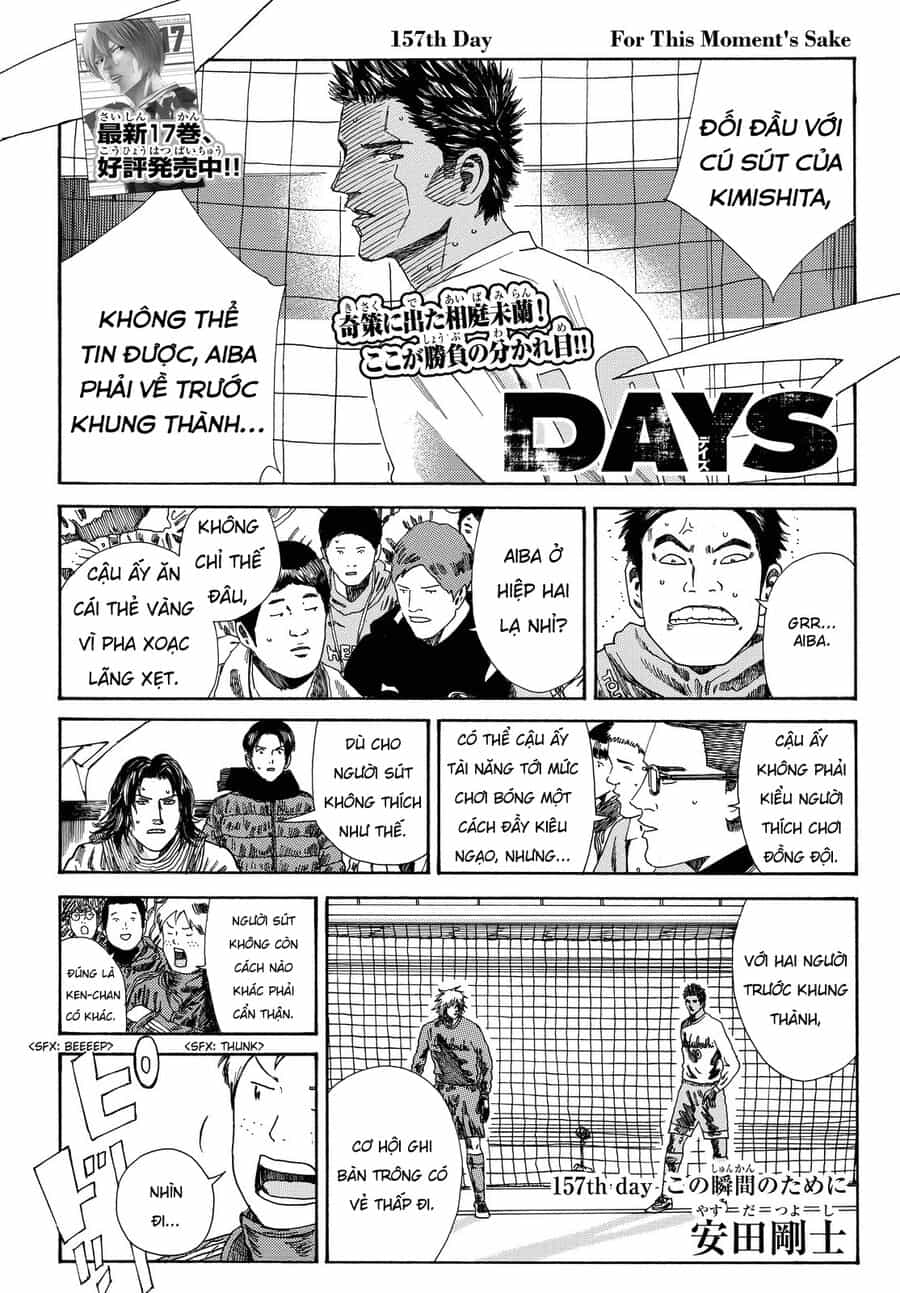 Days - Chương 157 - ảnh 3
