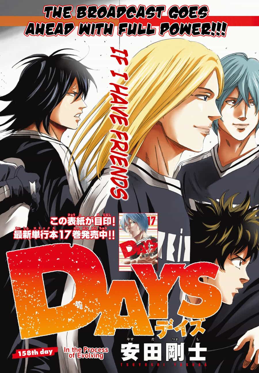 Days - Chương 158 - ảnh 6