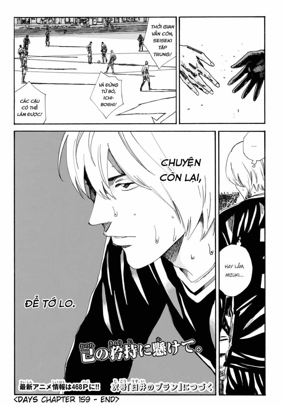 Days - Chương 159 - ảnh 21