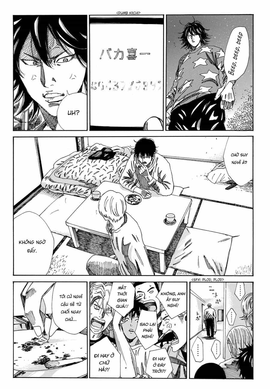 Days - Chương 165 - ảnh 23