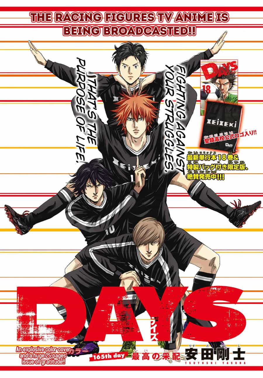 Days - Chương 165 - ảnh 5