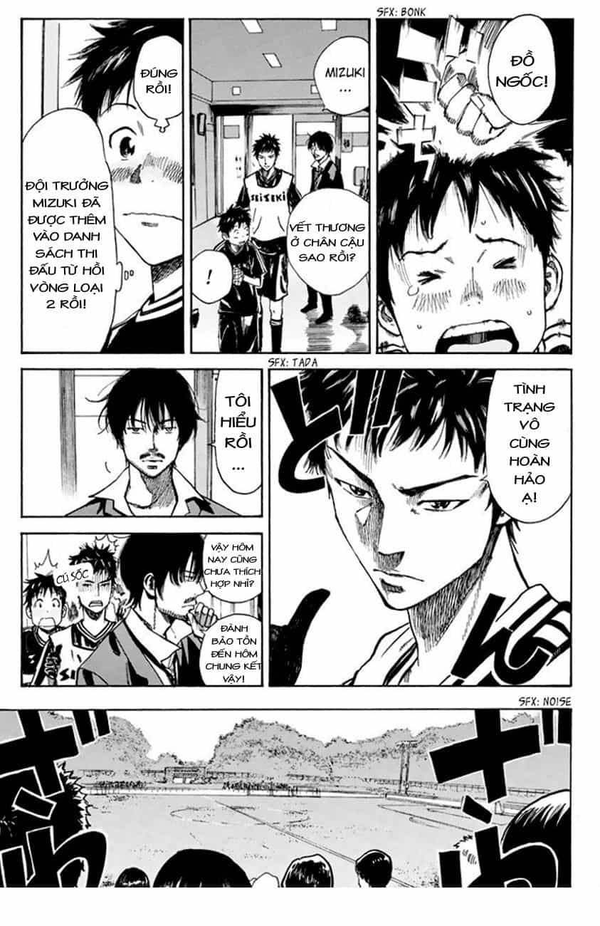 Days - Chương 18 - ảnh 6