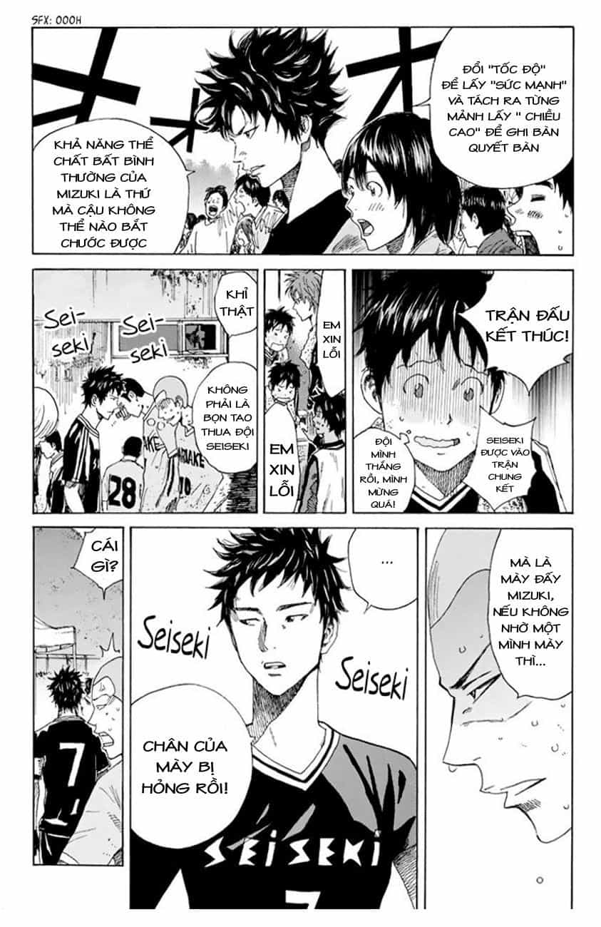 Days - Chương 19 - ảnh 17