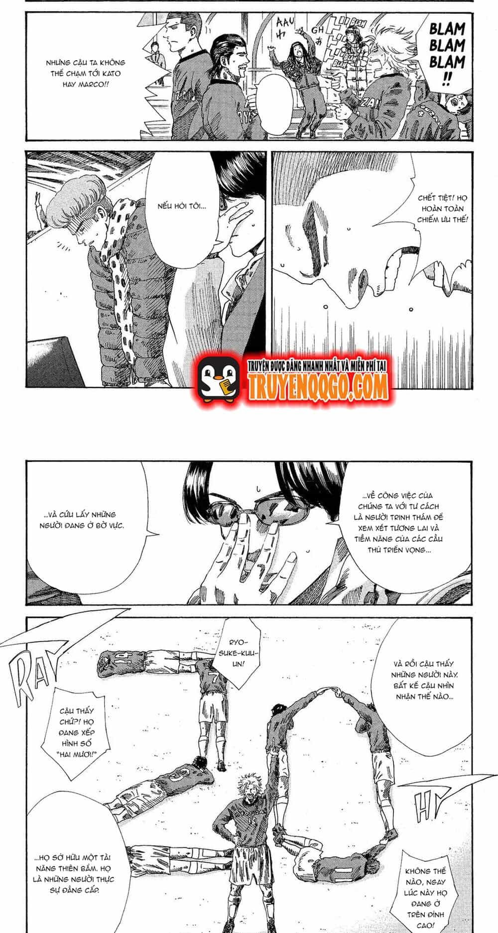 Days - Chương 197 - ảnh 16