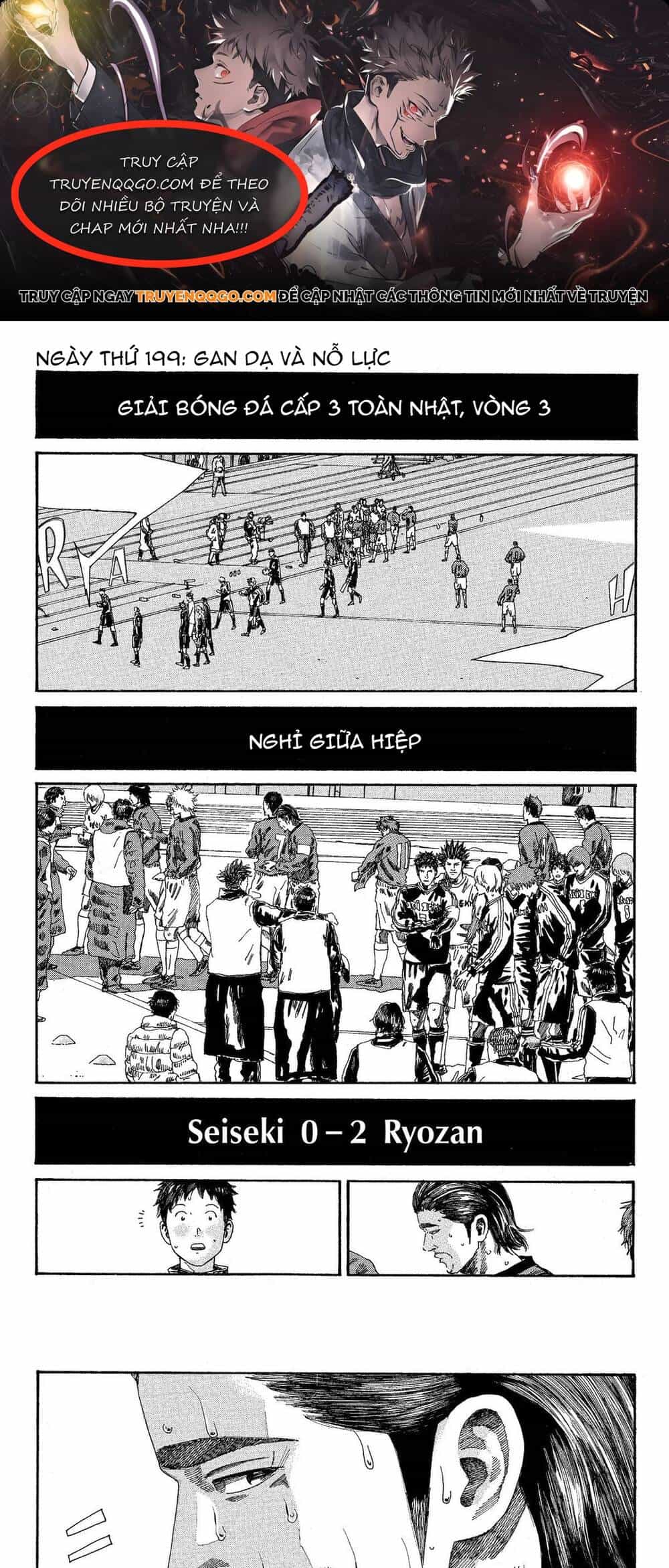 Days - Chương 199 - ảnh 1