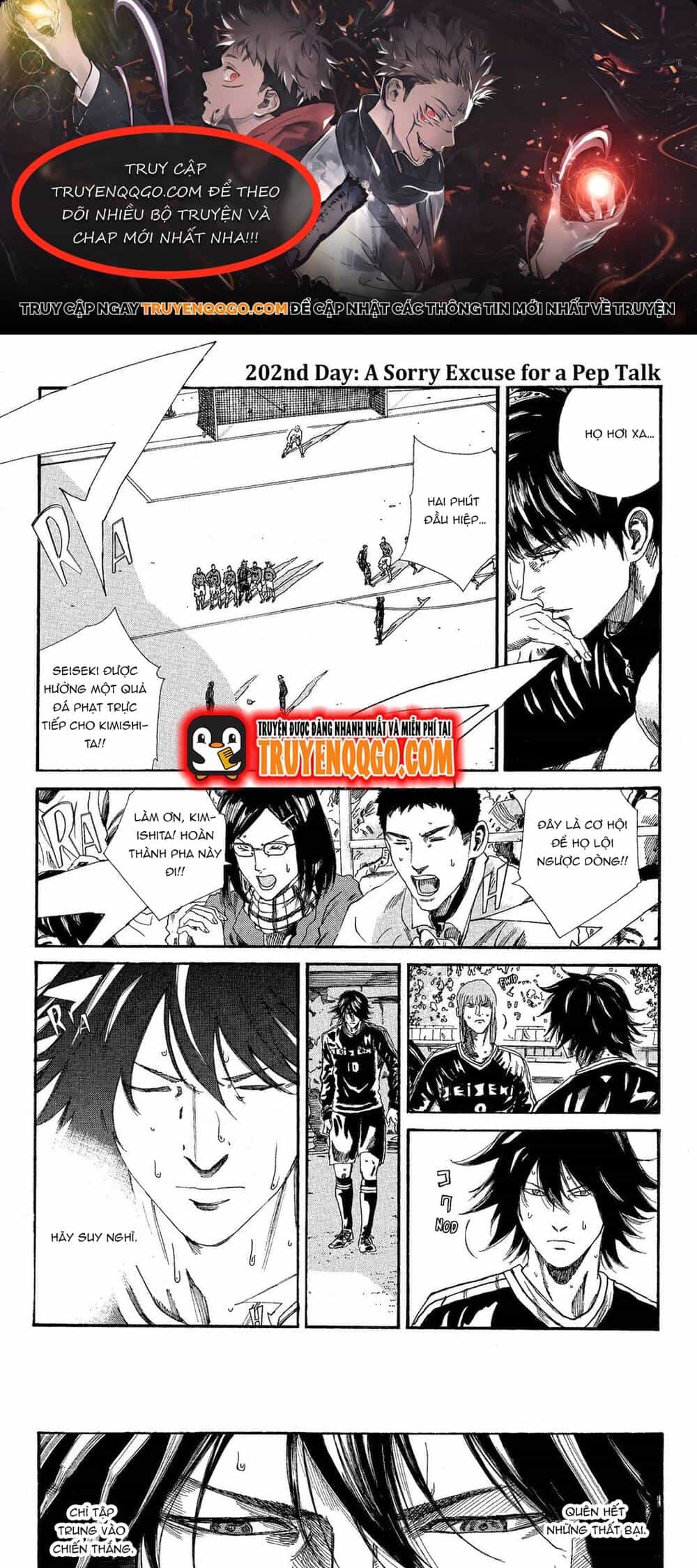 Days - Chương 202 - ảnh 1