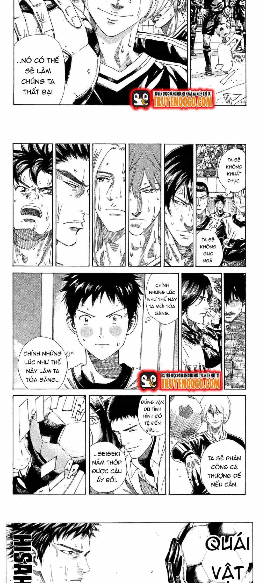 Days - Chương 211 - ảnh 12