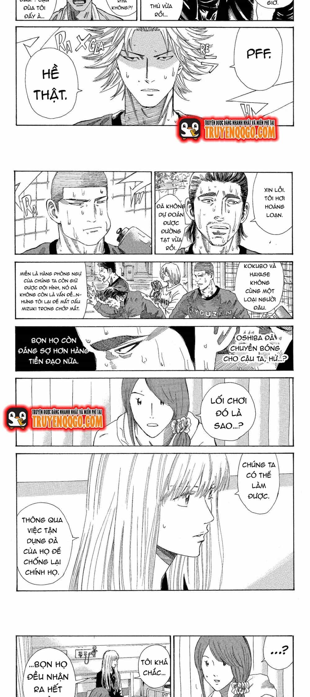 Days - Chương 213 - ảnh 3