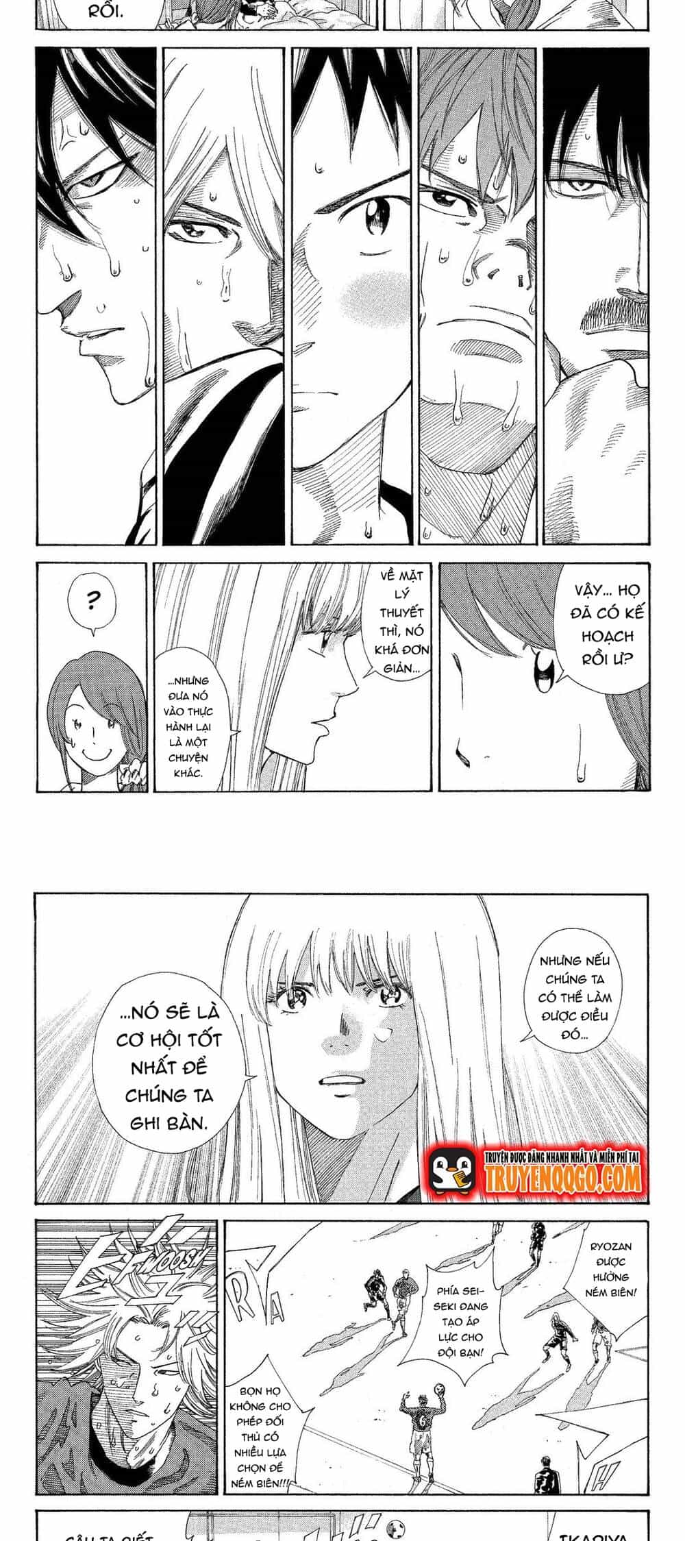 Days - Chương 213 - ảnh 4
