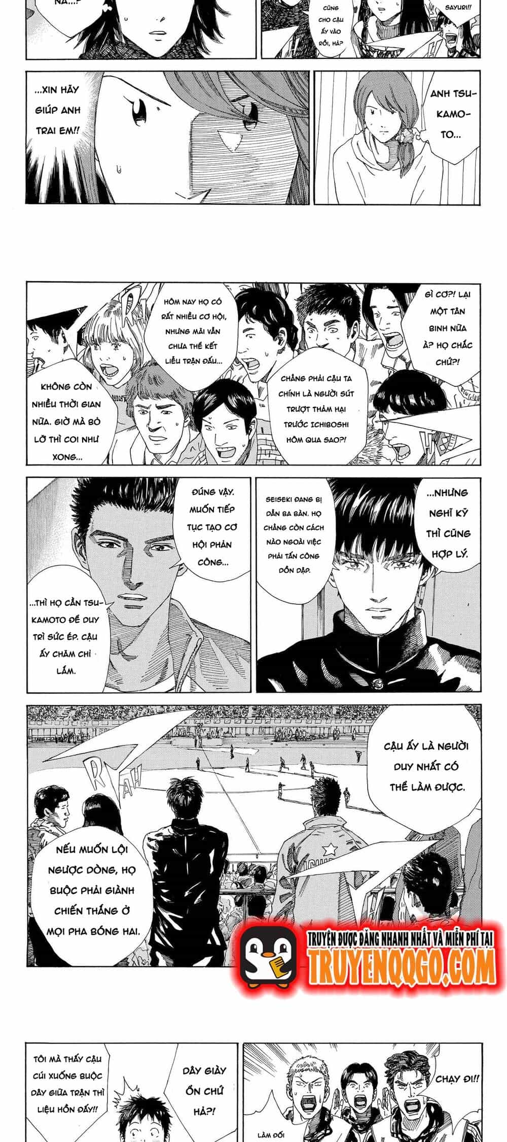 Days - Chương 216 - ảnh 3