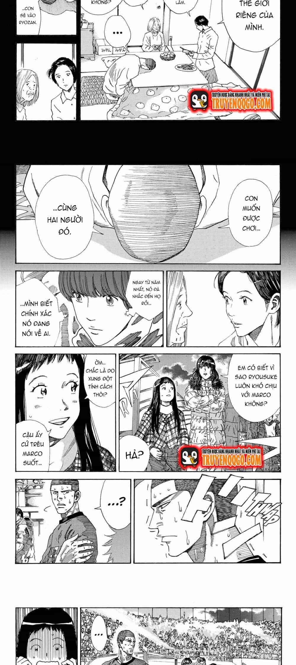 Days - Chương 220 - ảnh 5