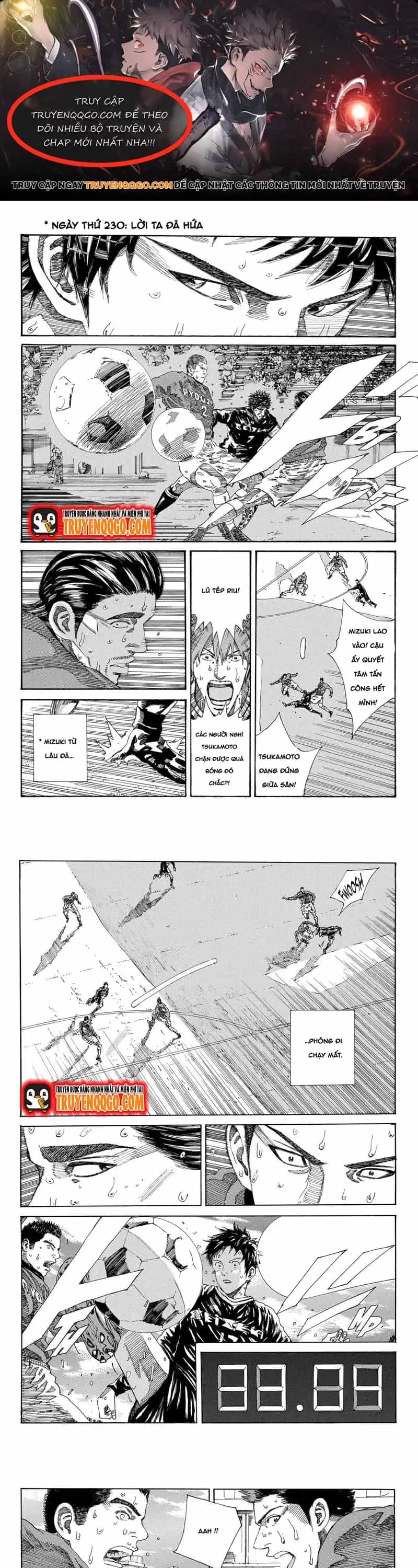 Days - Chương 230 - ảnh 1