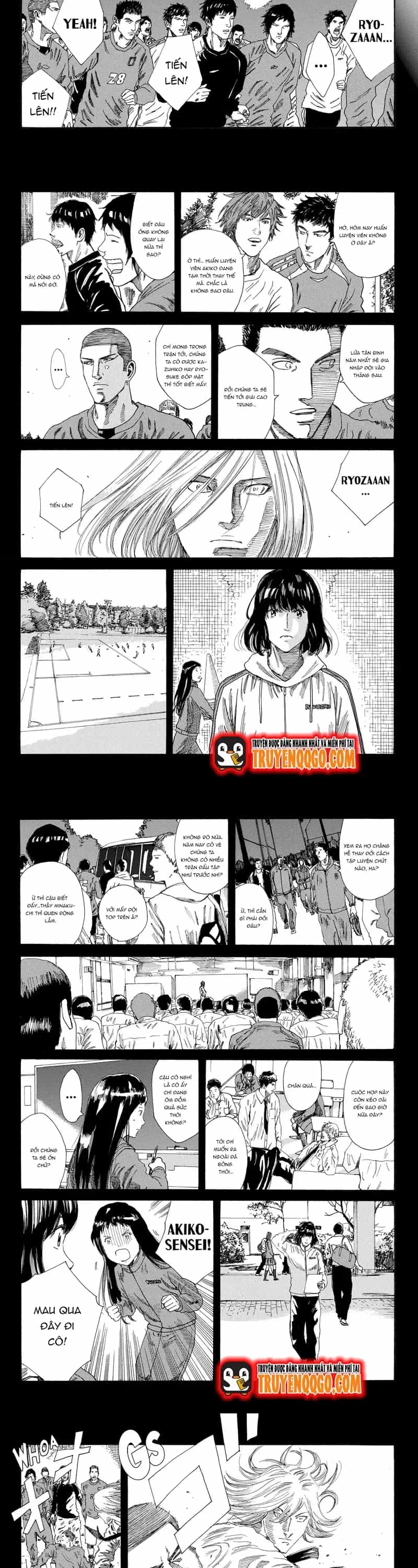 Days - Chương 233 - ảnh 3