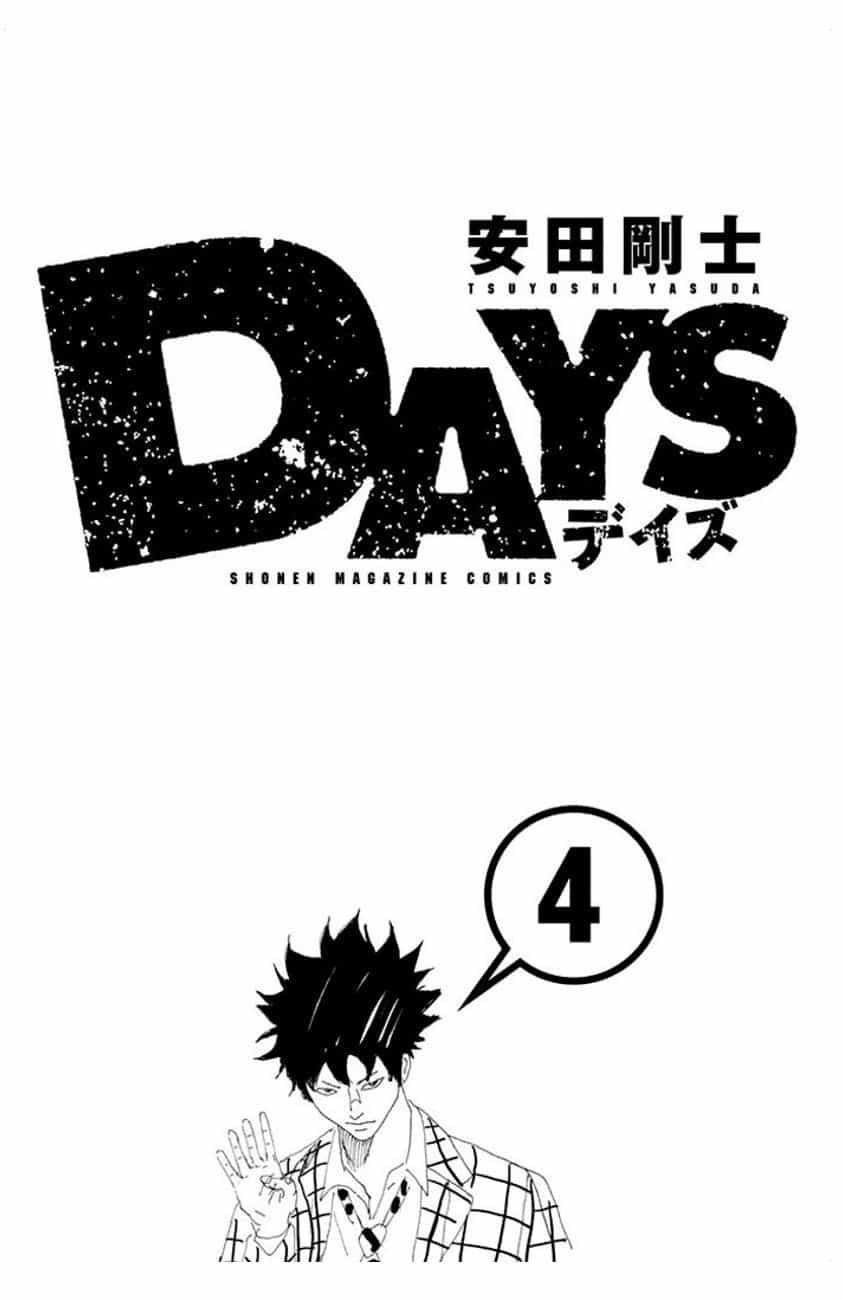 Days - Chương 24 - ảnh 3