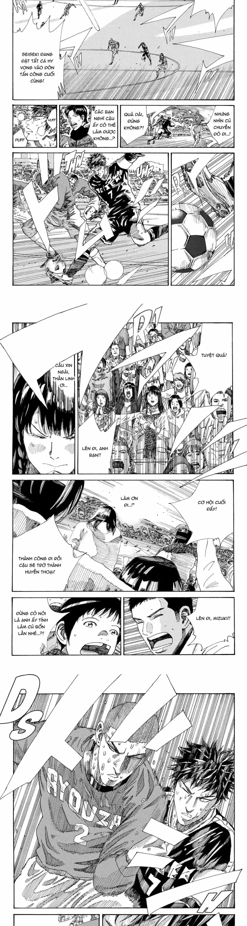 Days - Chương 240 - ảnh 4
