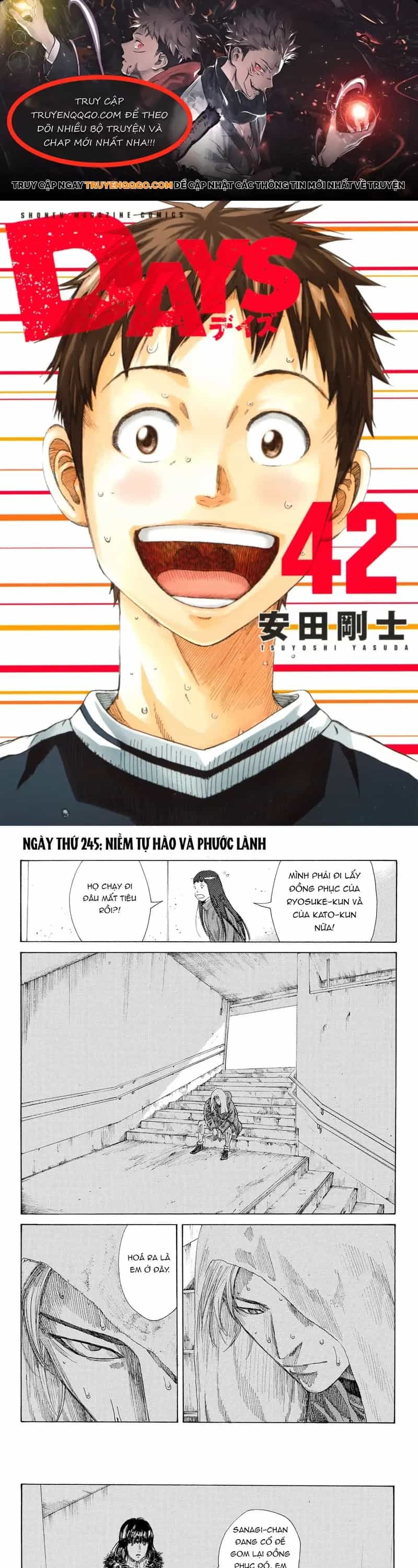 Days - Chương 245 - ảnh 1