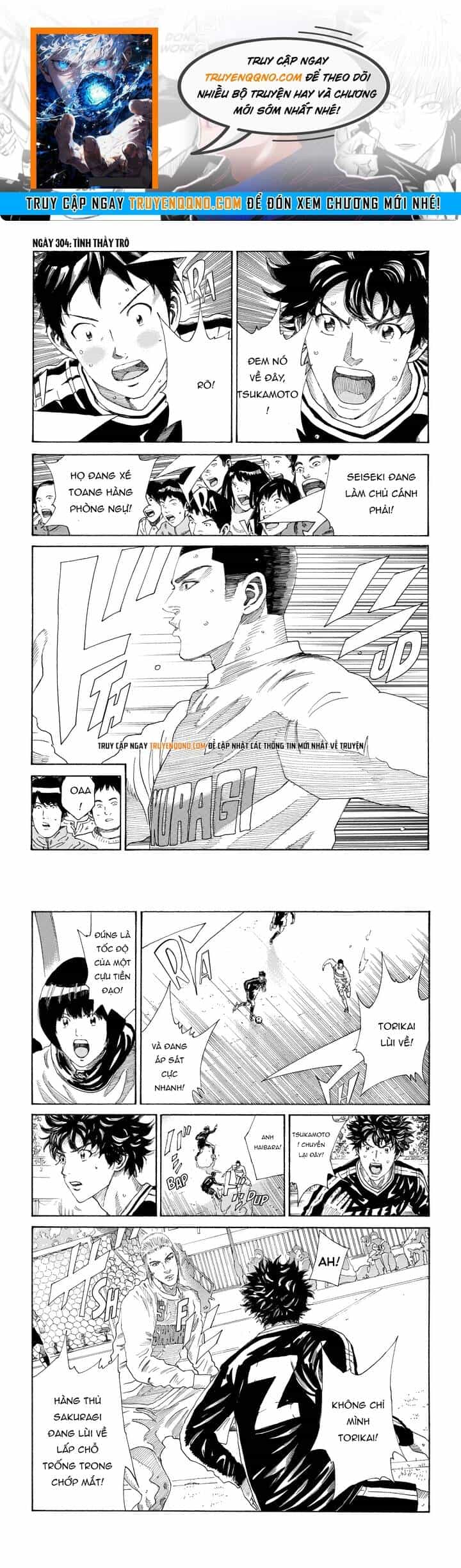Days - Chương 304 - ảnh 1