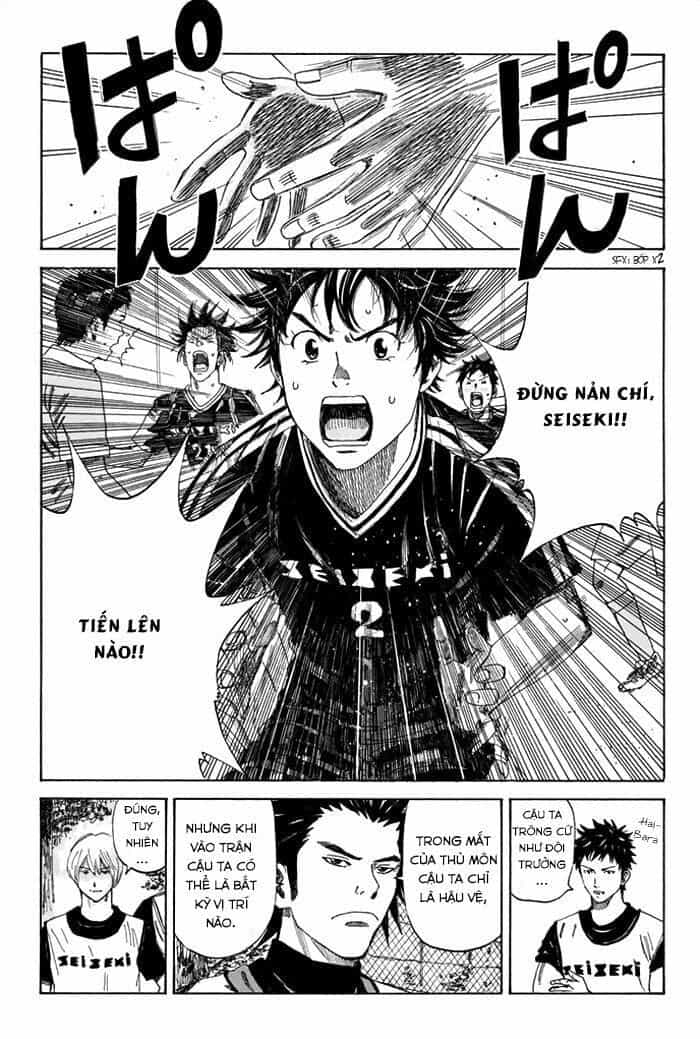Days - Chương 41 - ảnh 18