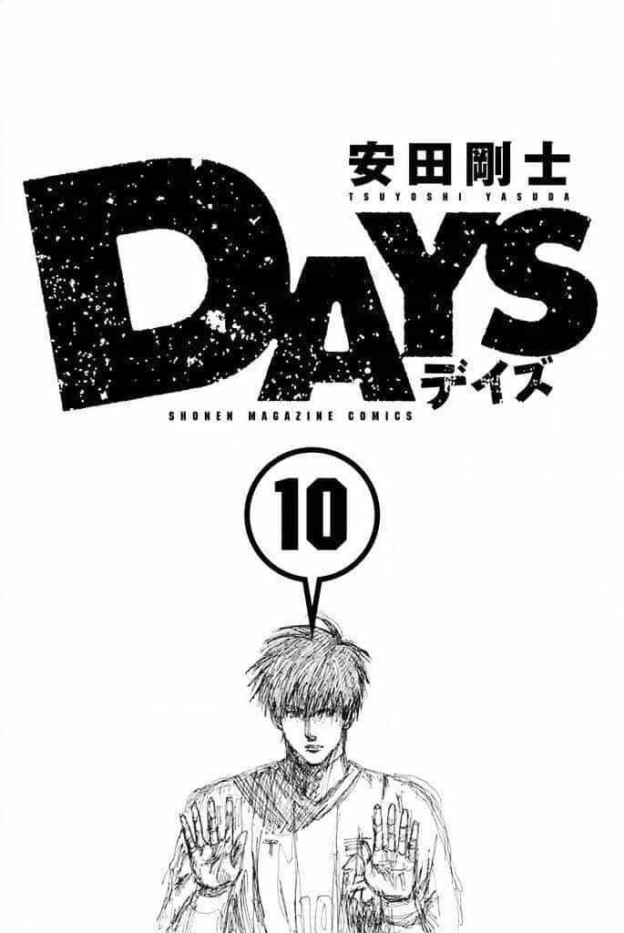 Days - Chương 78 - ảnh 2