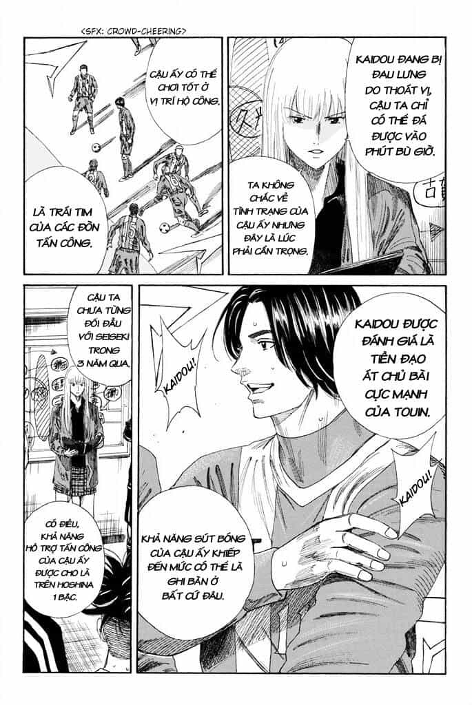 Days - Chương 95 - ảnh 6