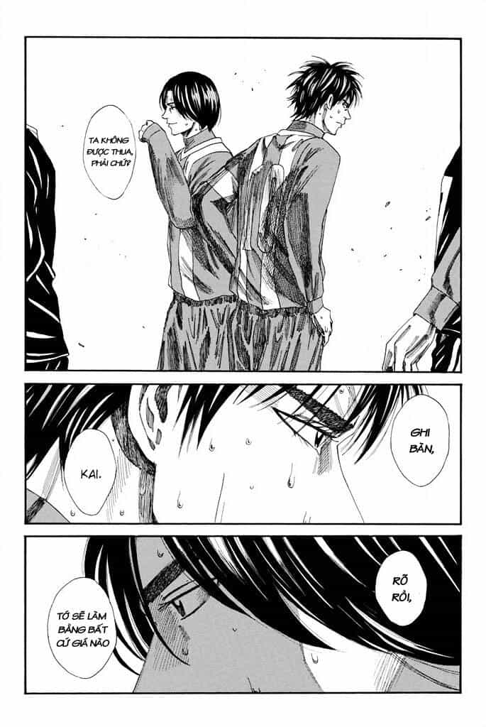 Days - Chương 96 - ảnh 13