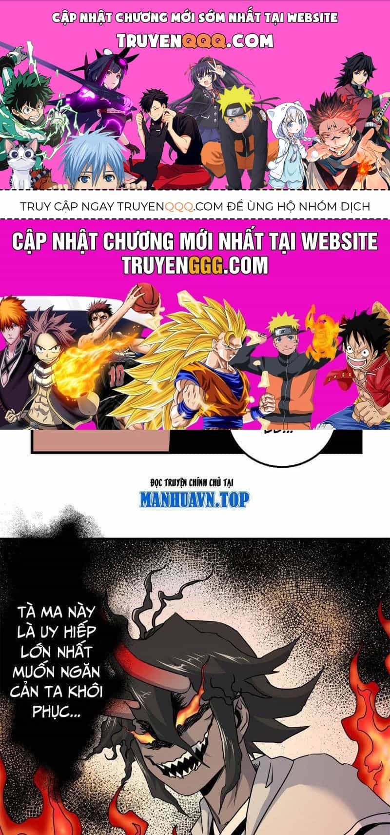 Đế Bá - Chương 116.1 - ảnh 1