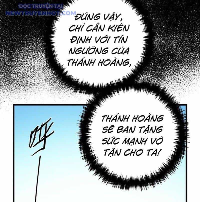 Đế Bá - Chương 118 - ảnh 26