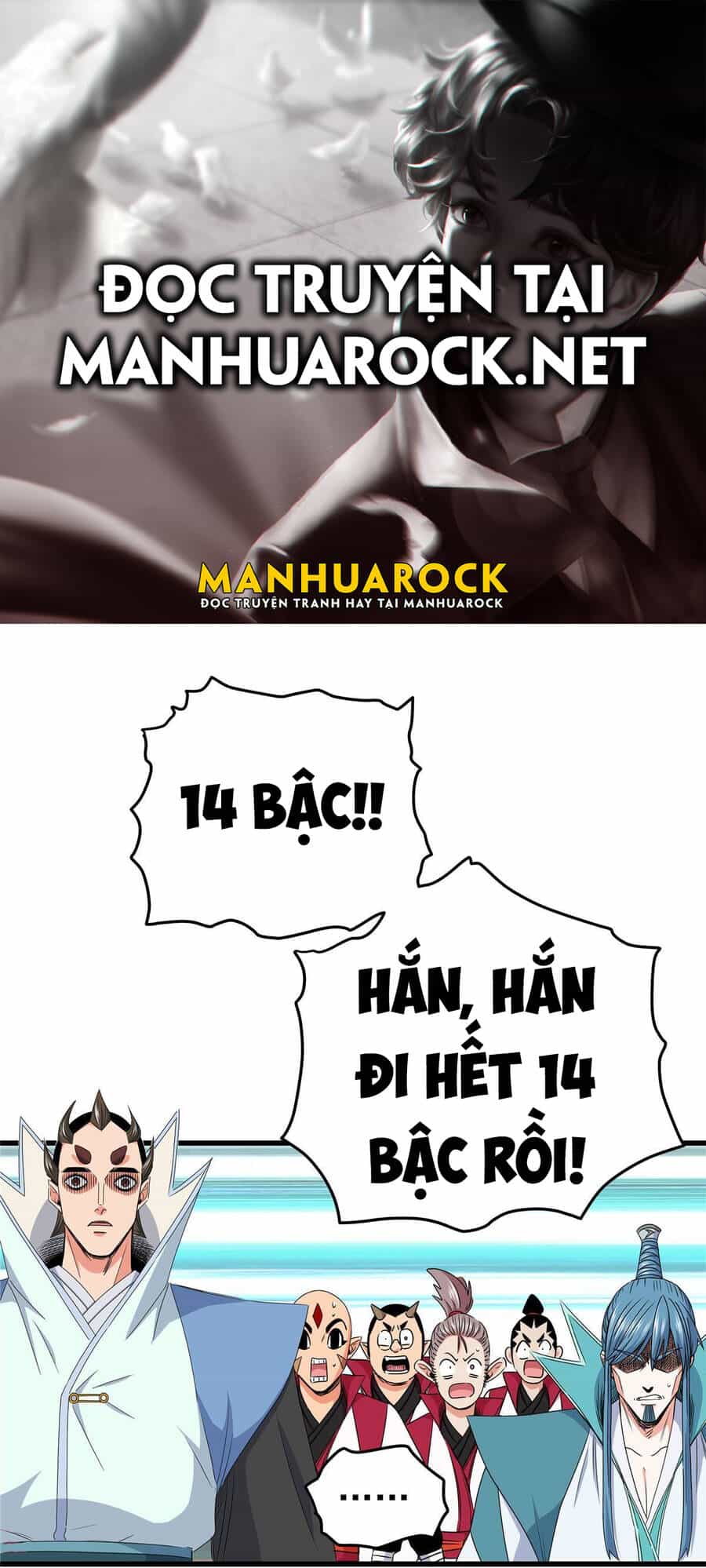 Đế Bá - Chương 17 - ảnh 1