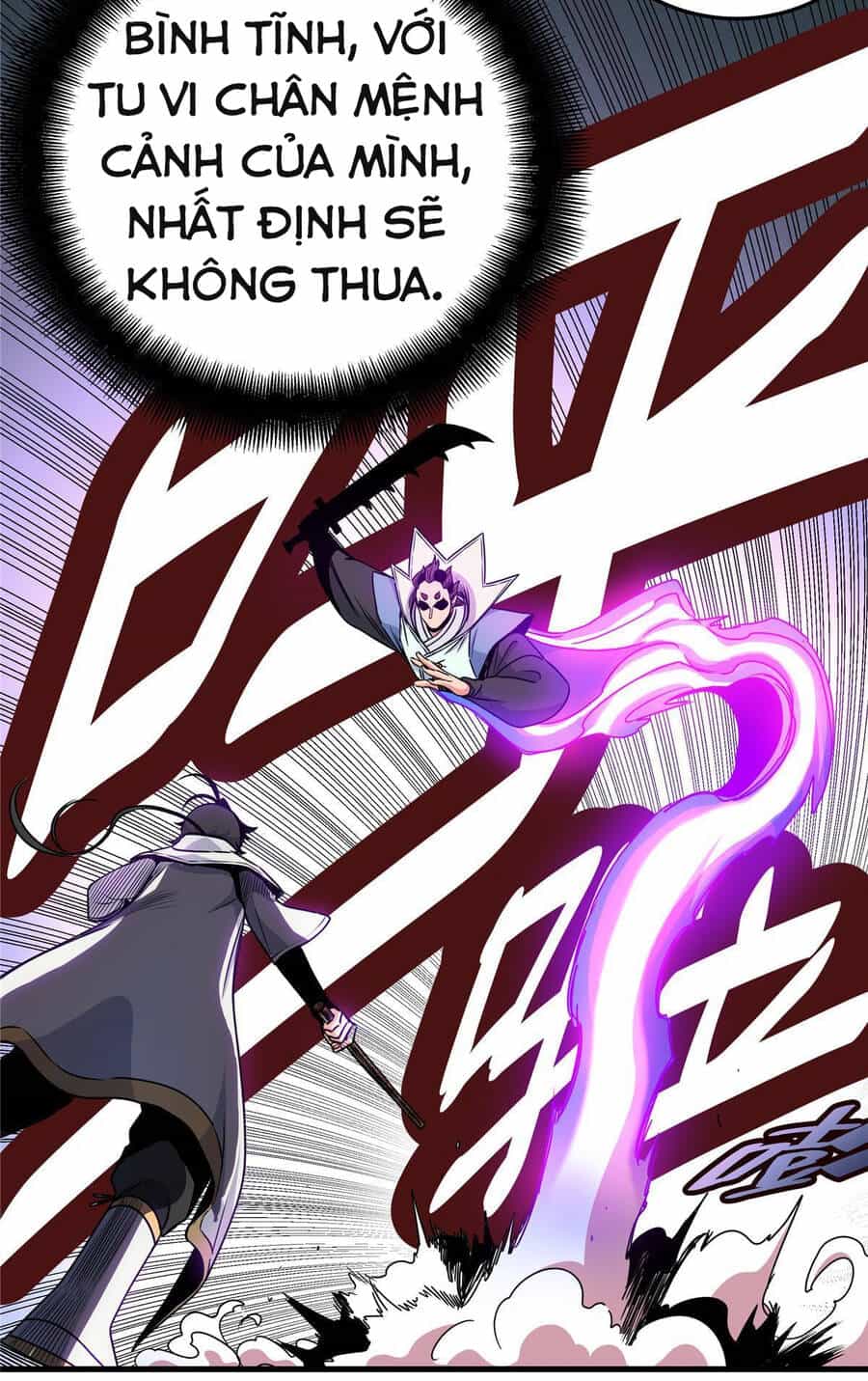 Đế Bá - Chương 18 - ảnh 4