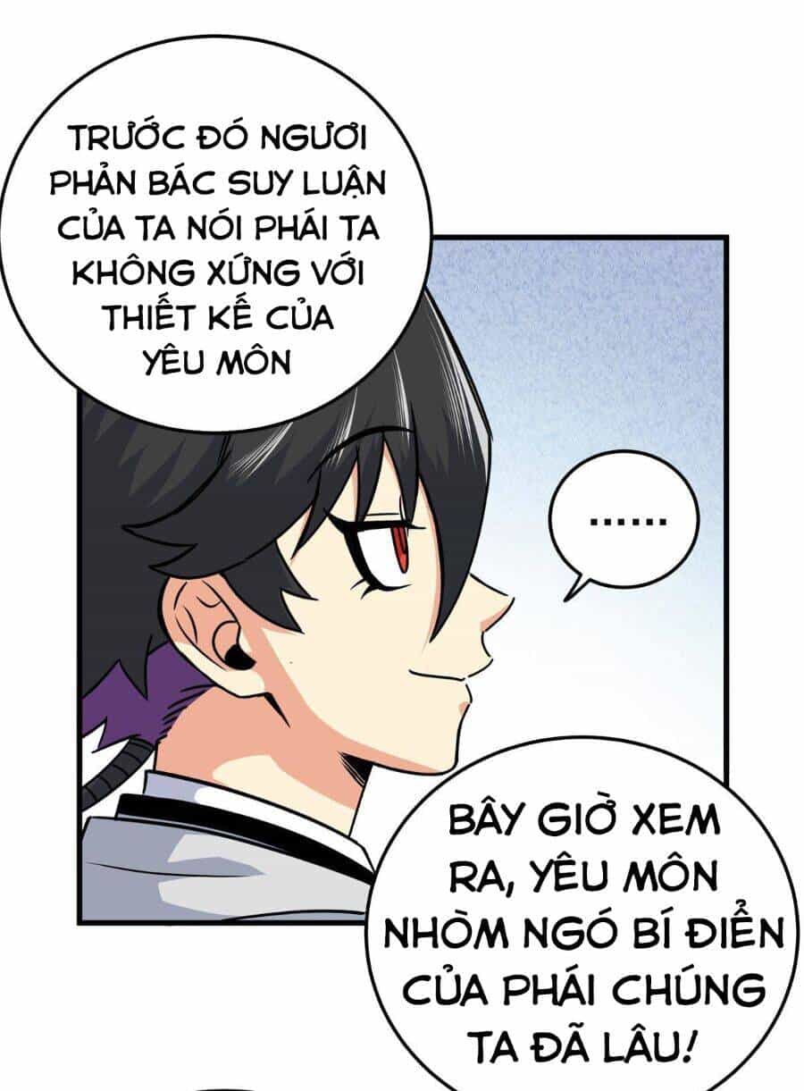 Đế Bá - Chương 33 - ảnh 34